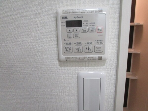 フジパレス千里丘東の物件内観写真